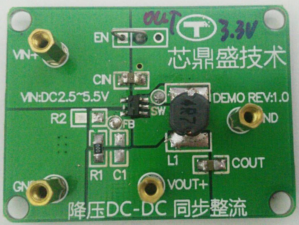 TX4101设计的DC-DC降压恒流芯片PCB图